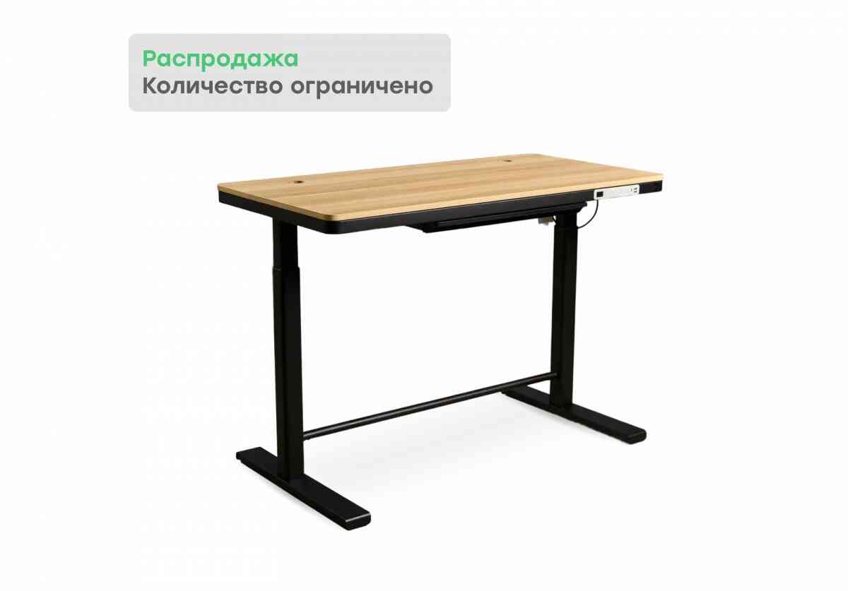 LVL UP Easy Стол регулируемый эл. приводом 120х60 Дуб, RAL 9005 для МП фото 1